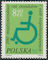 Polish Stamps scott2479, Znaczki Polskie Fischer 2620