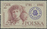 Polish Stamps scott2488-91, Znaczki Polskie Fischer 2629-32