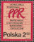 Polish Stamps scott2501, Znaczki Polskie Fischer 2644