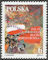 Polish Stamps scott2530, Znaczki Polskie Fischer 2673