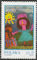 Polish Stamps scott2582B, Znaczki Polskie Fischer 2729