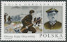 Polish Stamps scott2639-40, Znaczki Polskie Fischer 2786-87